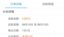 91直播怎么注册账号,轻松开启直播互动之旅
